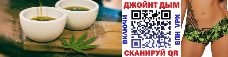 Cannafood конопля  Невьянск 
