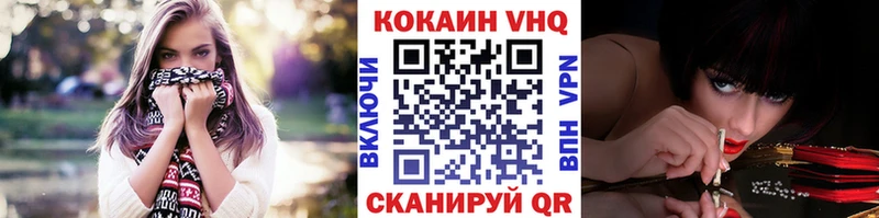 магазин продажи наркотиков  Невьянск  КОКАИН Эквадор 