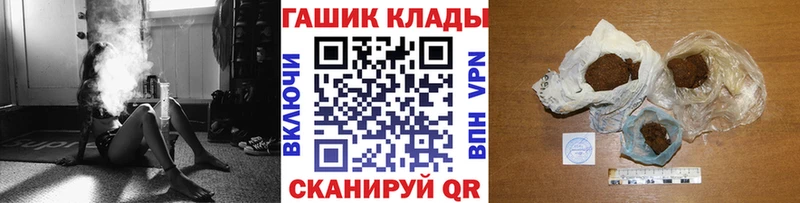 ГАШ гарик  мориарти Telegram  Невьянск 