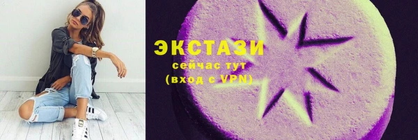 кокаин колумбия Алексеевка