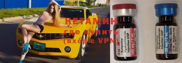 прущие крисы Алзамай
