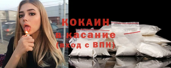 кокаин колумбия Алексеевка