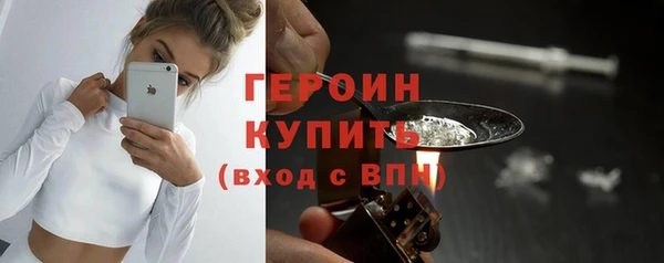 ECSTASY Мегион