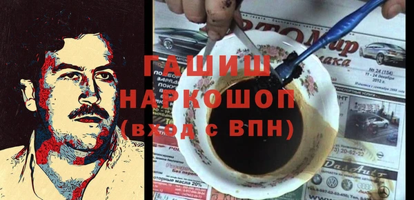 кокаин колумбия Алексеевка