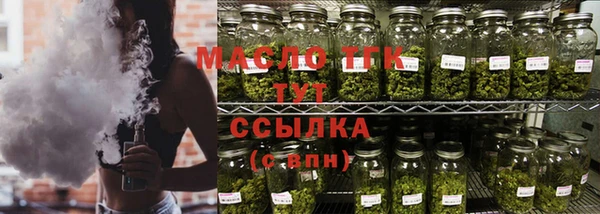 амф Медвежьегорск
