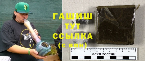 кокаин колумбия Алексеевка