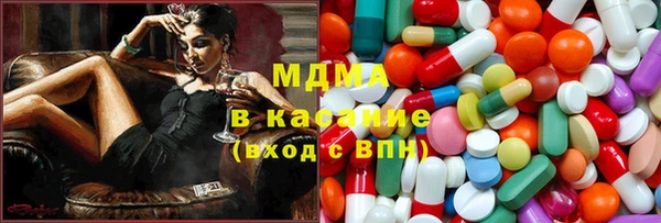 прущие крисы Алзамай