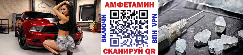 mega ссылки  Невьянск  Метамфетамин Декстрометамфетамин 99.9% 
