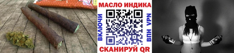 ТГК THC oil  Невьянск 