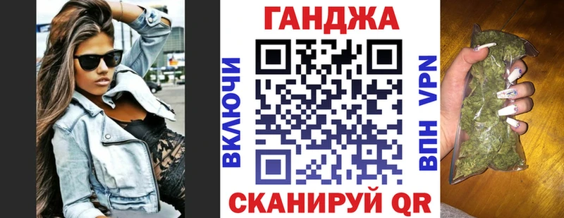 Марихуана марихуана купить наркотики цена Невьянск